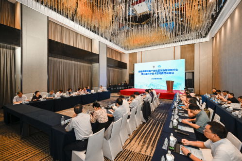 南京醫(yī)科大學(xué)部省共建腫瘤個(gè)體化醫(yī)學(xué)協(xié)同創(chuàng)新中心第三屆科學(xué)技術(shù)咨詢委員會(huì)會(huì)議在寧召開(kāi)