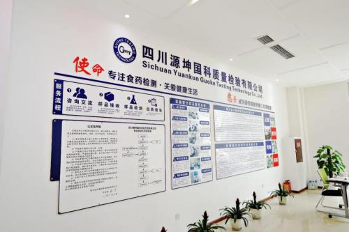 潭酒與源坤深度聯(lián)手，技術(shù)咨詢引領(lǐng)行業(yè)革新