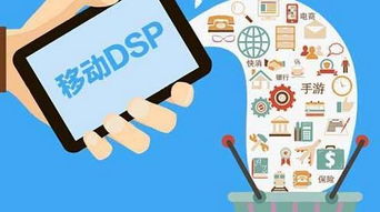 碎片化時(shí)代，湖南電臺(tái)廣告投放的轉(zhuǎn)型與機(jī)遇