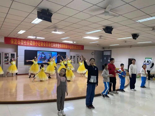 保師附校學生節目《一起向未來》參演2022年保定春節聯歡晚會錄制